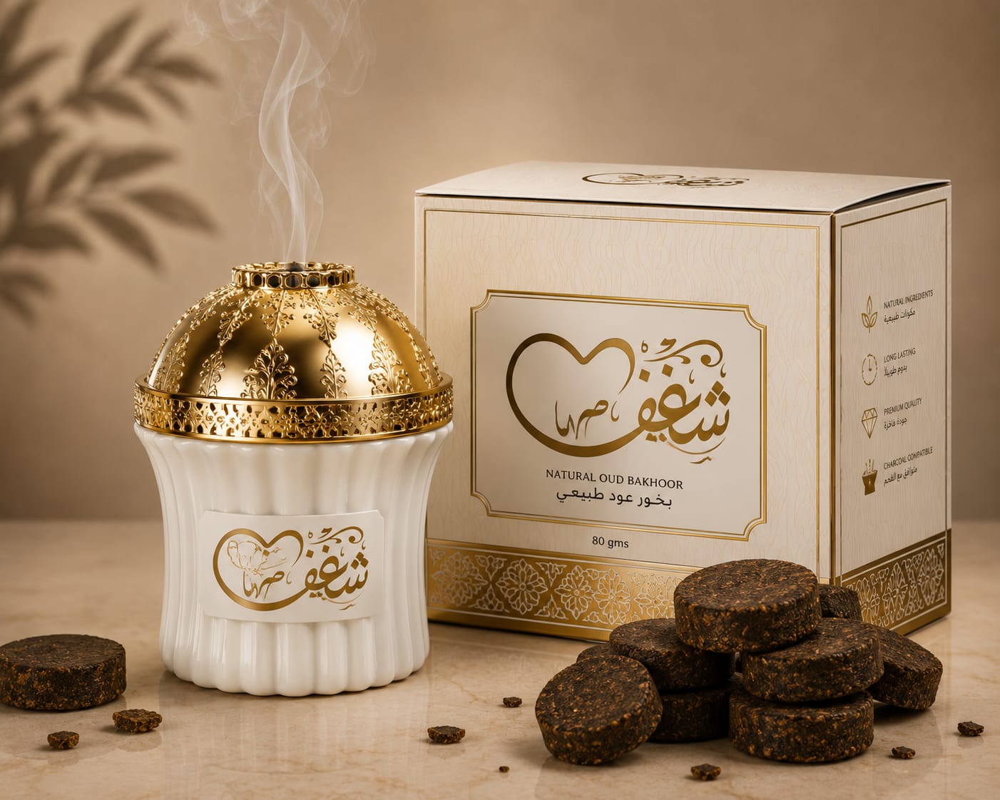 Oud Al Layl